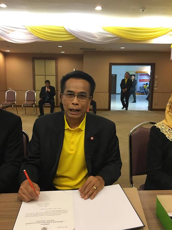 ศุภชัย โพธิ์สุ พรรคภูมิใจไทย