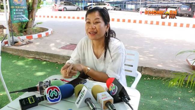 กระดูกสันหลังคดงอ