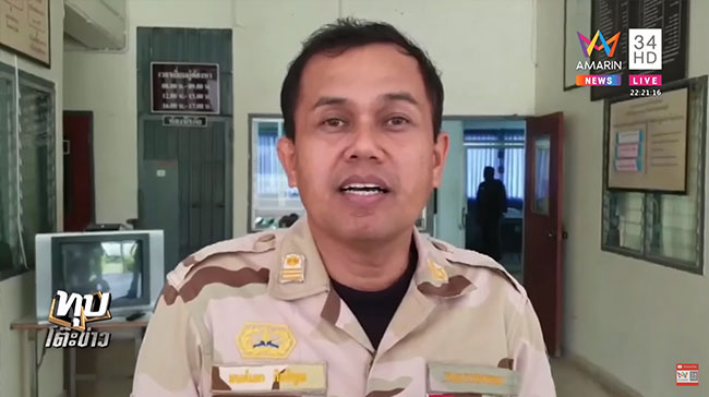 ย้ายปลัดแม่เปิน