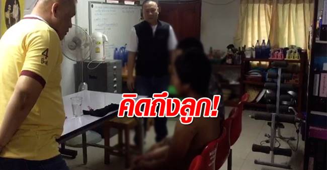ผู้ต้องหาแหกห้องขังหนี