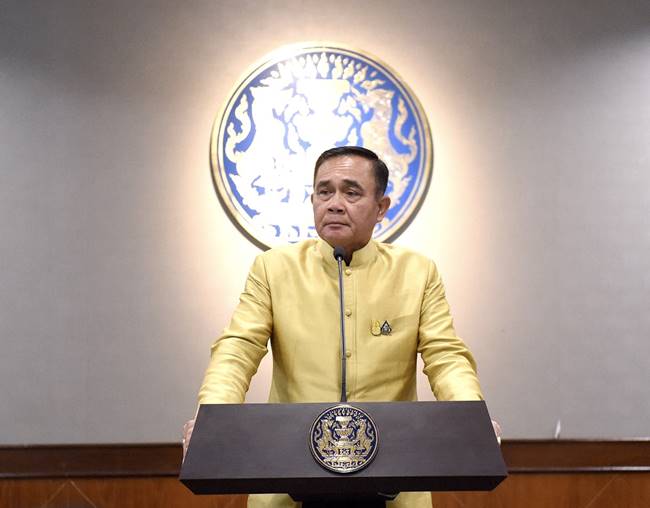 พล.อ. ประยุทธ์ จันทร์โอชา 