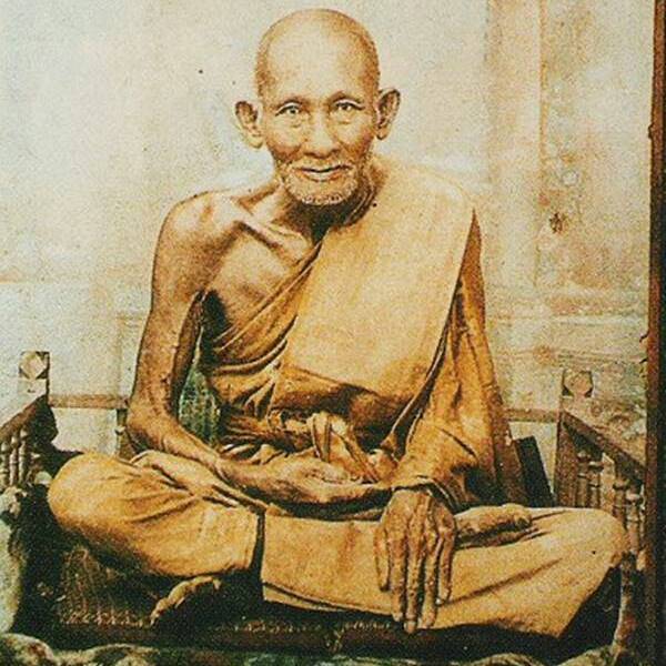 หลวงปู่ศุข วัดปากคลองมะขามเฒ่า