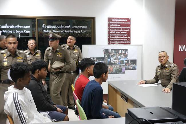  เด็กแว้นทำร้ายคน