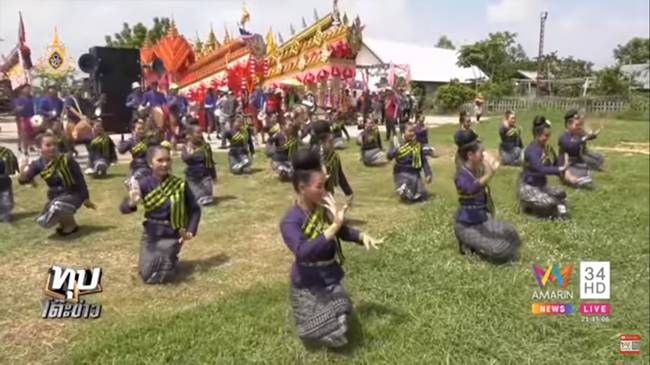 วัยรุ่นตีกัน