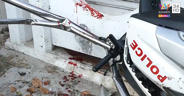 ตำรวจขี่มอเตอร์ไซค์ไล่วัยรุ่นหนี