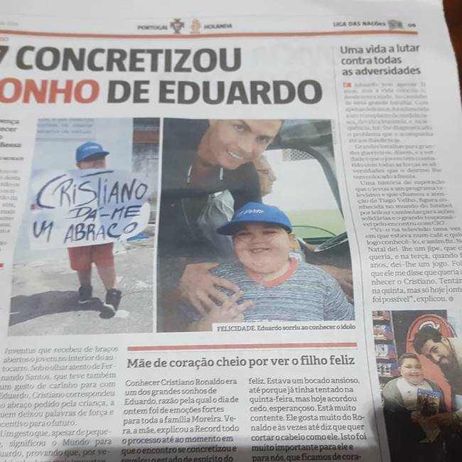 โรนัลโด้