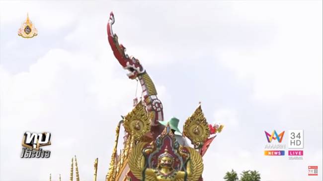 วัยรุ่นตีกัน