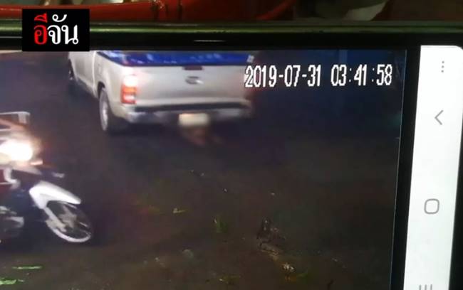 ขับรถลากศพ