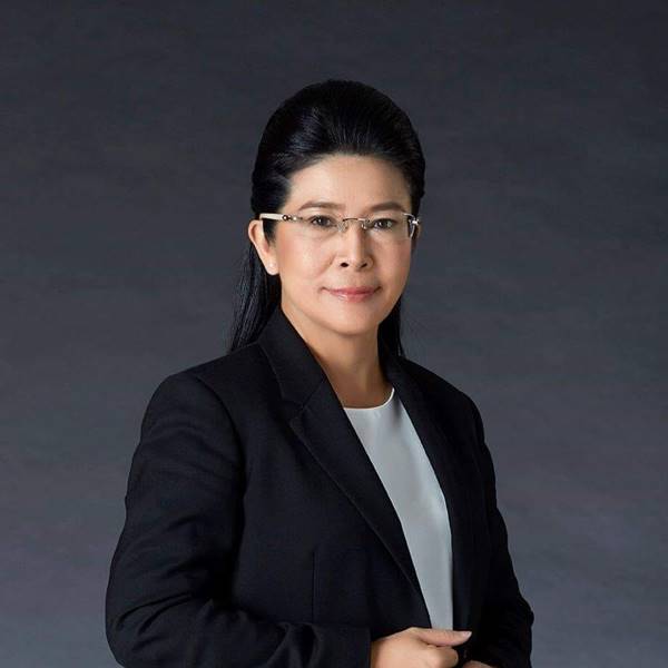สุดารัตน์ เกยุราพันธุ์