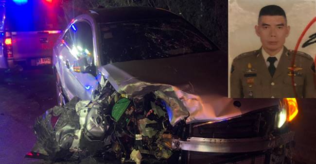 เมาแล้วขับชนตำรวจ