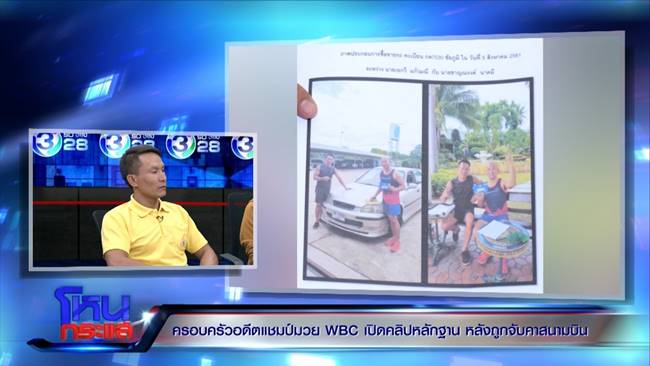 แม็กซ์ อัจฉริยะ