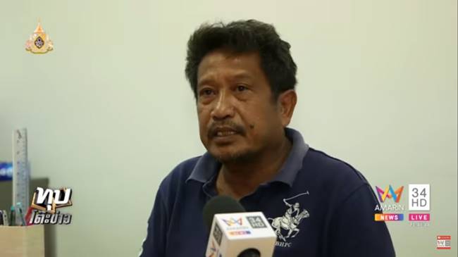 วัยรุ่นตีกัน