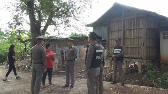 ข่มขืนเด็ก