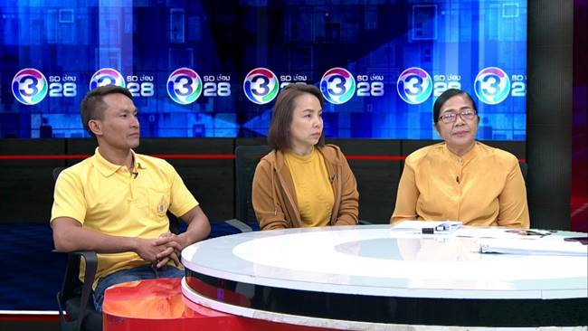 แม็กซ์ อัจฉริยะ