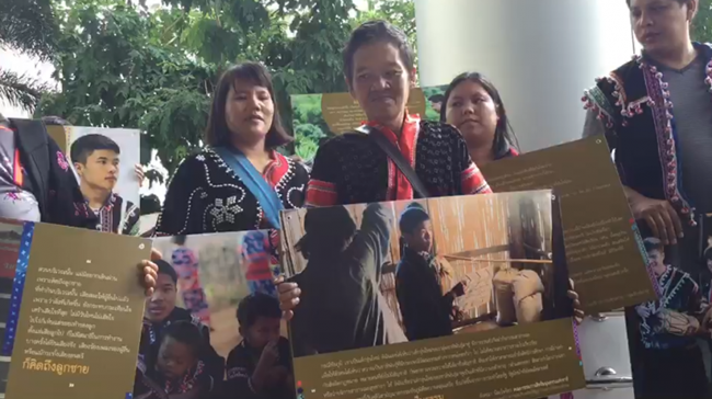 ลูกชายถูกทหารยิง