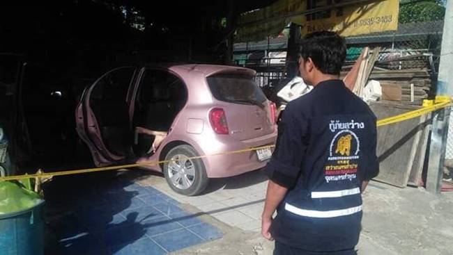 อัญ ท้ายนาวา