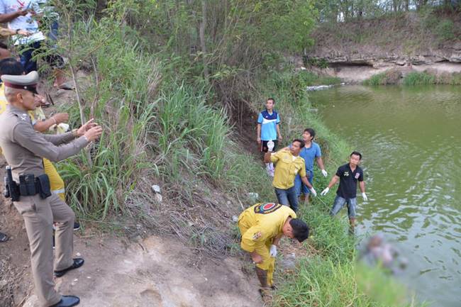 ศพลอยน้ำ