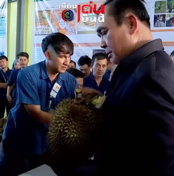 ประยุทธ์ จันทร์โอชา