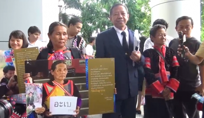 ลูกชายถูกทหารยิง