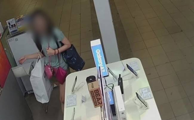 อัญ ท้ายนาวา