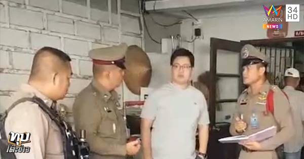 ฆ่าตัวตาย