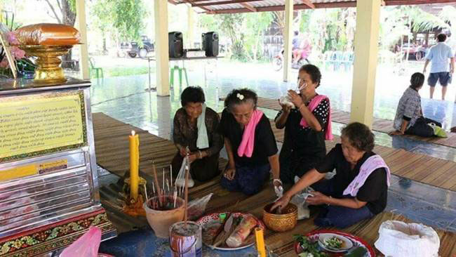 เผาศพ น้องเอ๋ย