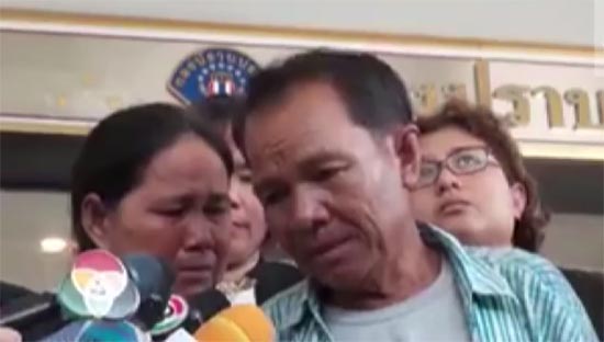 โฆษกศาล แจงปมศาลฎีกา ตัดสินจำคุก ตายายเก็บเห็นคนละ 5 ปี