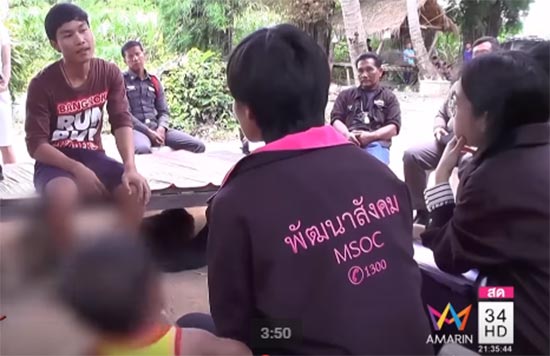พม. ลงพื้นที่เคลียร์ปัญหาศึกแย่งลูก 