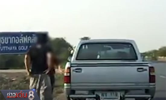 เตือนภัยผู้ใช้รถ แก๊งตบทรัพย์หลอกเฉี่ยวชนเรียกค่าเสียหาย (มีคลิป)
