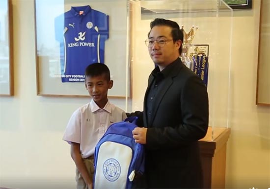 น้องเก้า