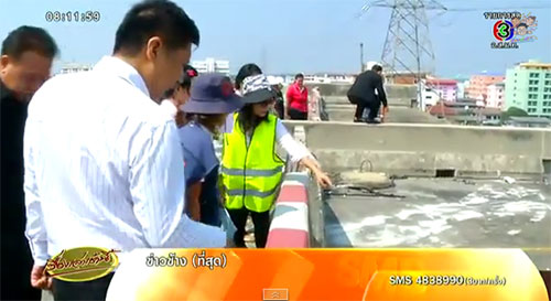 ตำรวจยังไม่สรุปคดีรถเก๋งตกโทลล์เวย์ ชี้มีประเด็นขัดแย้ง