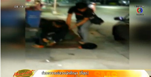 ตร. แจงคลิปตำรวจนอกเครื่องแบบ จับวัยรุ่นค้ายาหน้าเซเว่น 