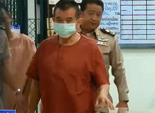 ศาลฎีกายืนจำคุก 10 ปี พ.ต.อ. ประเสริฐ คดีเพชรซาอุศาลฎีกายืนจำคุก 10 ปี พ.ต.อ. ประเสริฐ คดีเพชรซาอุ