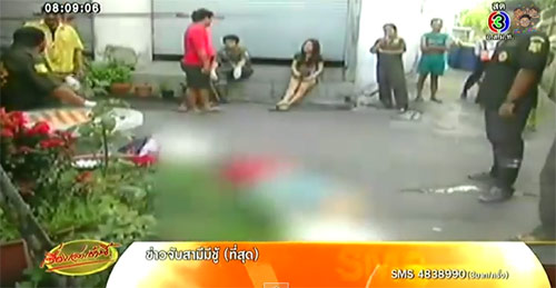 ญาติกิ๊กสาวหนีเมียหลวงตกตึกดับ ไม่เชื่อเป็นอุบัติเหตุ