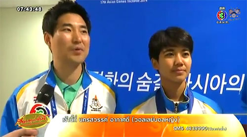 น้องเล็ก ชนาธิป เผยความในใจ หลังคว้าเหรียญทองเทควันโด