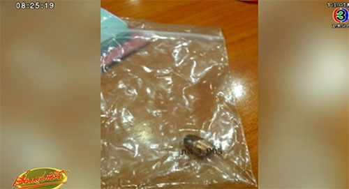 สาวเวียดนามถูกกระสุนปืนตกใส่หัว ขณะเคาท์ดาวน์ที่เซ็นทรัลเวิลด์