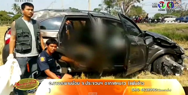 คุณตาวัย 72 ซิ่งเก๋งเสียหลัก ชนคนริมถนน ดับสยอง 4 เจ็บ 1 คุณตาวัย 72 ซิ่งเก๋งเสียหลัก ชนคนริมถนน ดับสยอง 4 เจ็บ 1