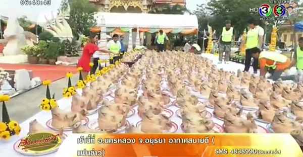 ฮือฮา แม่ค้าแก้บนหลวงพ่อสมหวัง ถวายหัวหมู 300 หัว