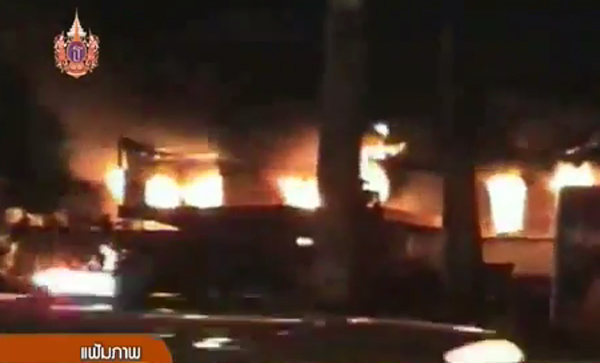 ศาลสั่ง กทม. จ่ายชดเชยเหยื่อซานติก้าผับ กว่า 3 แสนบาท