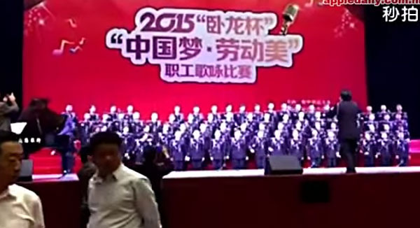 คลิประทึก เวทีถล่มทำนักร้อง 80 ชีวิตหายวับไปกับตา เจ็บ 8