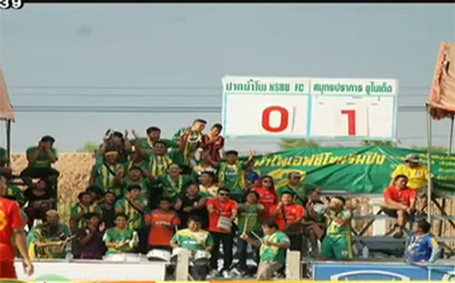 แฟนบอลปากน้ำโพ รุมทำร้ายกรรมการ ลีกดิวิชั่น 2