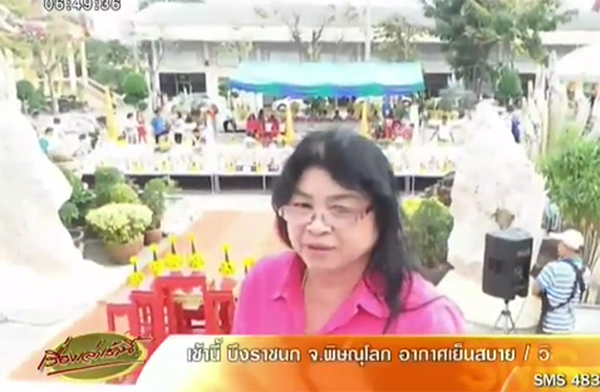 ฮือฮา แม่ค้าแก้บนหลวงพ่อสมหวัง ถวายหัวหมู 300 หัว