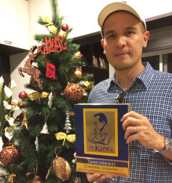 ครูคริส อึ้ง นักศึกษาไทยทำข้อสอบภาษาอังกฤษ เต็ม 100 ได้ 7 คะแนน