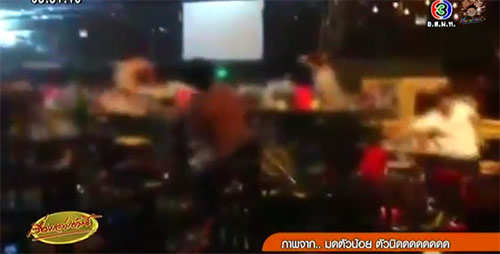 คลิปเหตุการณ์วัยรุ่นตีกันในผับ หลังจบคอนเสิร์ต ปู พงษ์สิทธิ์