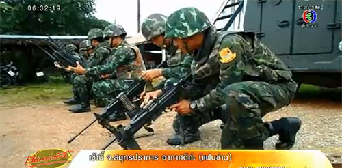 คปต. เห็นชอบจัดปืนสั้น HK 33 แจก อส.ชายแดนใต้ 2,700 กระบอก