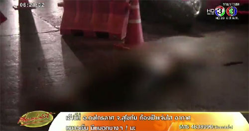 สลด ! หนูน้อยวัย 8 ขวบถูกรถบรรทุก 6 ล้อ ทับกระโหลกแตกกลางถนน