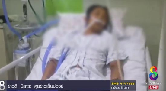 แม่วอนช่วย ลูกชายแรงงานเถื่อนเกาหลีใต้ ถูกแมลงพิษกัด ไร้ค่ารักษา 30 ล้านวอน 