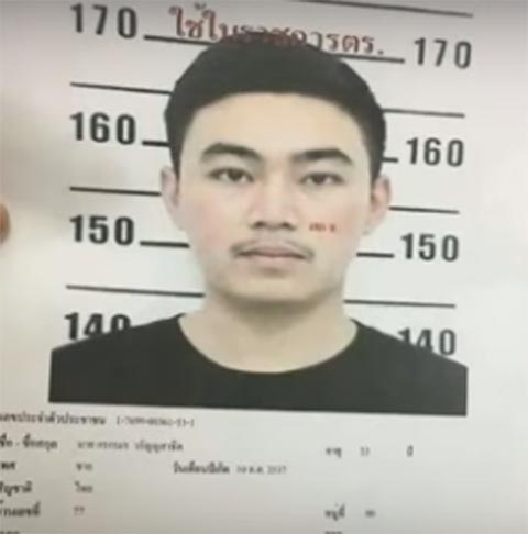 ญาติอาร์ต หนึ่งในแก๊งฆ่าน้องปอนด์ ชี้ จบเกียรตินิยม-ไม่มีเจตนาร้าย