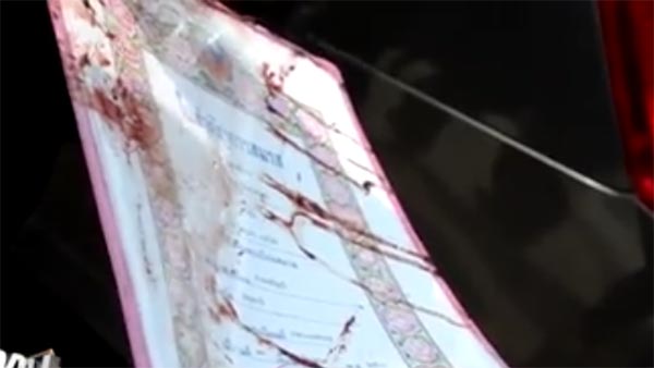 สลด ! สาว อบต. เพิ่งจดทะเบียนสมรส 1 วัน ก่อนถูกยิง-ตำรวจเร่งคลี่ปม