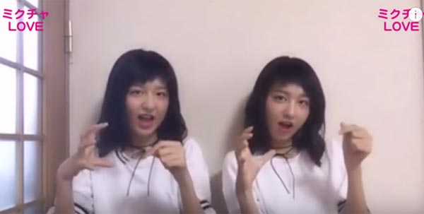 ฮอตจนฉุดไม่อยู่ ญี่ปุ่นแห่เต้น PPAP น่ารักมุ้งมิ้งกันทั่วโลกออนไลน์แล้ว